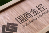 国商金控都有哪些在招职位